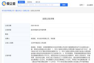 开云手机app下载安卓版本截图1