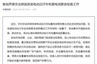 康宁汉姆半场12中6&三分3中1拿到13分3篮板 送4助攻&出现4失误