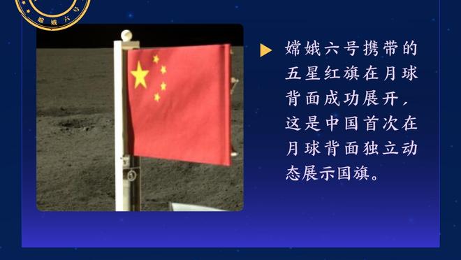 卡拉格：蒂亚戈-席尔瓦的妻子不该公开谈论主帅，这让球员很尴尬