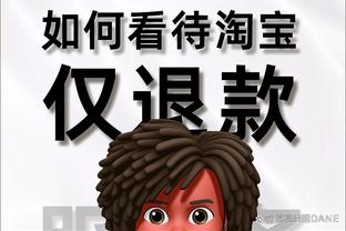 江南游戏网页版登录网址是多少截图1